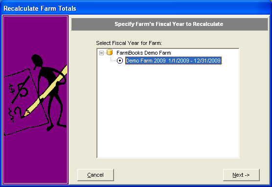 FarmBooks Recalculate Farm Totals Wizard Step 2 - Specify Farm's Fiscal Year to Recalculate